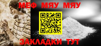 ПСИЛОЦИБИНОВЫЕ ГРИБЫ Волжский