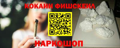 ПСИЛОЦИБИНОВЫЕ ГРИБЫ Волжский