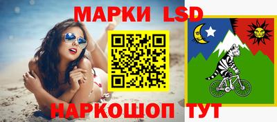 прущие крисы Волжск