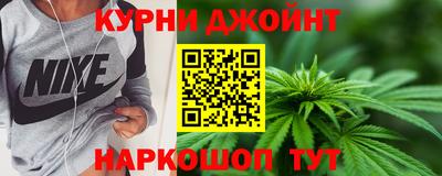 первитин Волгодонск