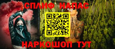 прущие крисы Волжск