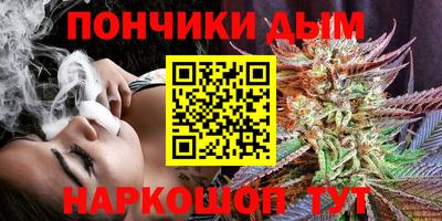 прущие крисы Волжск