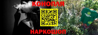 прущие крисы Волжск