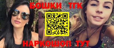первитин Волгодонск