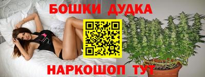 первитин Волгодонск