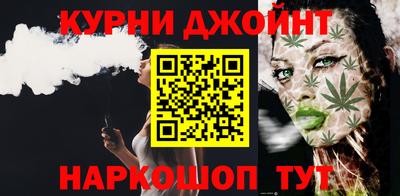 ПСИЛОЦИБИНОВЫЕ ГРИБЫ Волжский