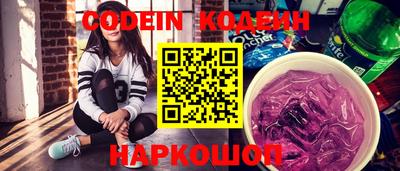 прущие крисы Волжск
