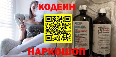 прущие крисы Волжск