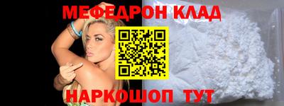 ПСИЛОЦИБИНОВЫЕ ГРИБЫ Волжский