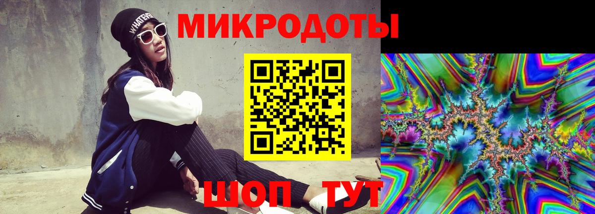 Лобня  Галлюциногенные грибы мухоморы  Псилоцибиновые грибы Psilocybe  Вход с VPN 